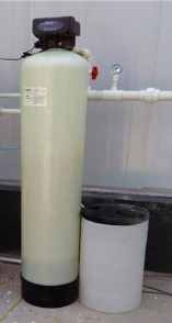 Water softener plant 2TPH